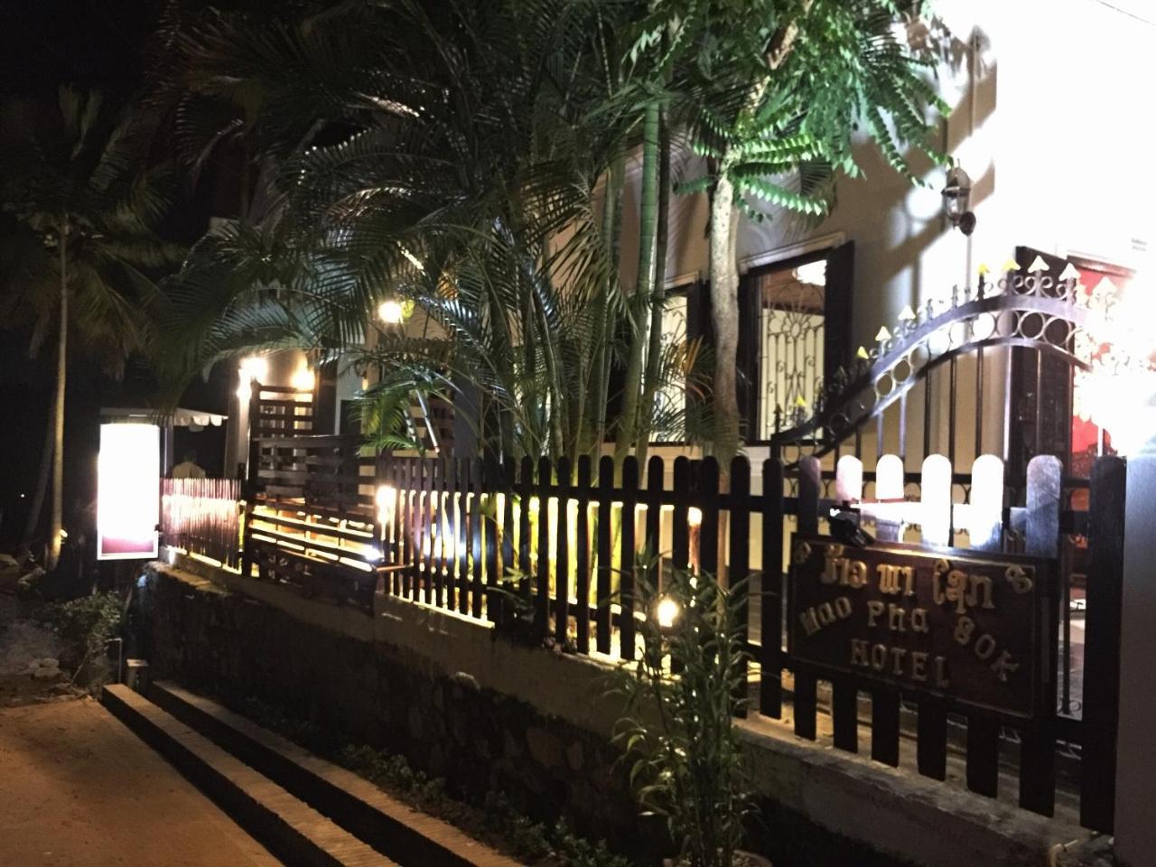 Mao Phasok Riverside Guesthouse Luang Prabang Exterior photo