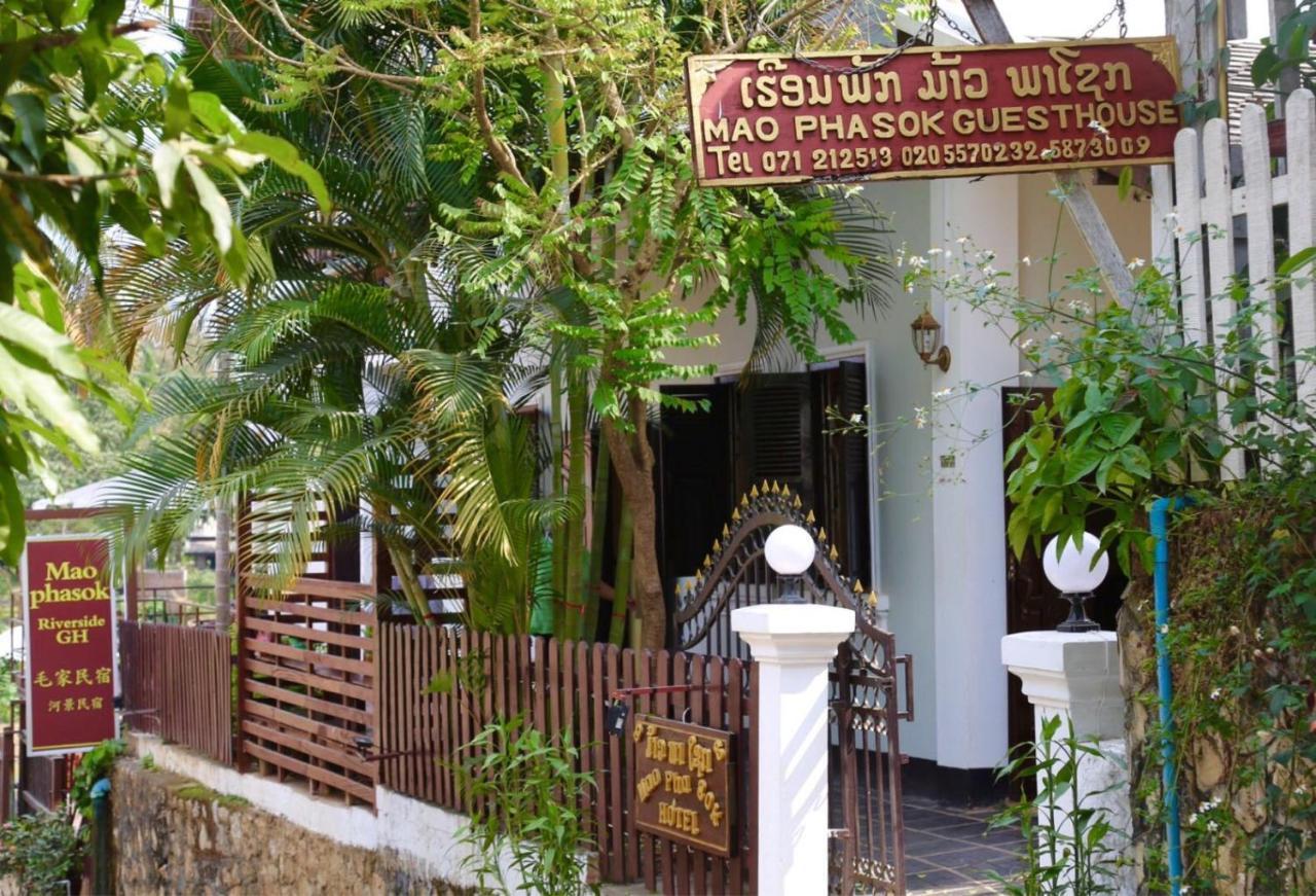 Mao Phasok Riverside Guesthouse Luang Prabang Exterior photo